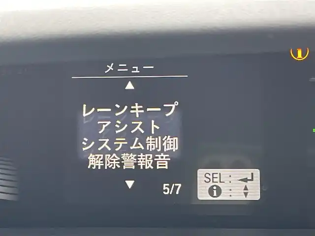 ホンダ ステップワゴン スパーダ eHEV G ホンダS 東京都 2020(令2)年 3.2万km プラチナホワイトパール 純正Gathersナビ/Bluetooth/ETC/MSV/フルセグテレビ/USB入力端子/バックカメラ/ETC/ドライブレコーダー/純正フロアマット/両側パワースライドドア/アダプティブクルーズコントロール/16インチ純正アルミホイール/オートライト/LEDヘッドライト/サンシェード