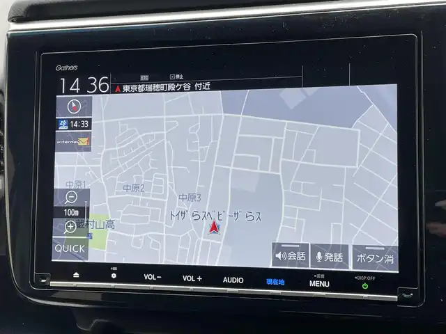 ホンダ ステップワゴン スパーダ eHEV G ホンダS 東京都 2020(令2)年 3.2万km プラチナホワイトパール 純正Gathersナビ/Bluetooth/ETC/MSV/フルセグテレビ/USB入力端子/バックカメラ/ETC/ドライブレコーダー/純正フロアマット/両側パワースライドドア/アダプティブクルーズコントロール/16インチ純正アルミホイール/オートライト/LEDヘッドライト/サンシェード