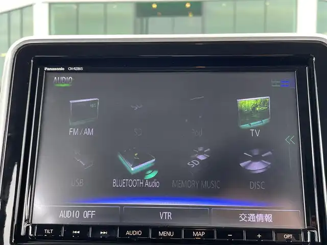 マツダ フレアワゴンタフスタイル ハイブリッドXT 東京都 2021(令3)年 5.9万km 緑 スマート・ブレーキ・サポート/・衝突告知/・衝突被害軽減/・検知対象/ナビ/（ワンセグTV/AM/FM/Bluetooth/SD/DVD/USB）/レーダークルーズコントロール/両側電動スライドドア/シートヒーター/ステアリングスイッチ/革巻きステアリング/スマートキー/プッシュスタート/リアロールサンシェード/車線逸脱警報/横滑り防止装置/取扱説明書