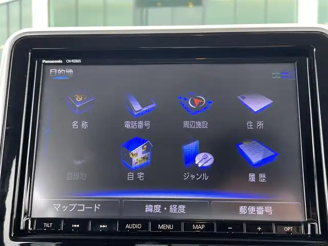 マツダ フレアワゴンタフスタイル ハイブリッドXT 東京都 2021(令3)年 5.9万km 緑 スマート・ブレーキ・サポート/・衝突告知/・衝突被害軽減/・検知対象/ナビ/（ワンセグTV/AM/FM/Bluetooth/SD/DVD/USB）/レーダークルーズコントロール/両側電動スライドドア/シートヒーター/ステアリングスイッチ/革巻きステアリング/スマートキー/プッシュスタート/リアロールサンシェード/車線逸脱警報/横滑り防止装置/取扱説明書