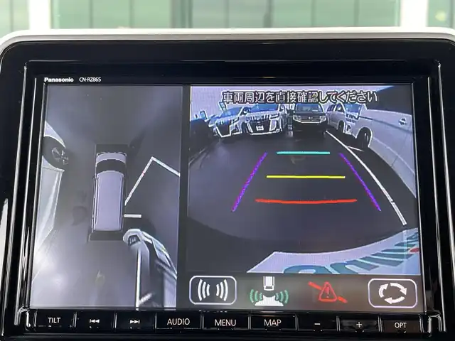 マツダ フレアワゴンタフスタイル ハイブリッドXT 東京都 2021(令3)年 5.9万km 緑 スマート・ブレーキ・サポート/・衝突告知/・衝突被害軽減/・検知対象/ナビ/（ワンセグTV/AM/FM/Bluetooth/SD/DVD/USB）/レーダークルーズコントロール/両側電動スライドドア/シートヒーター/ステアリングスイッチ/革巻きステアリング/スマートキー/プッシュスタート/リアロールサンシェード/車線逸脱警報/横滑り防止装置/取扱説明書