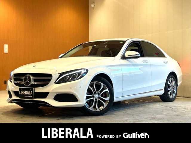 メルセデス・ベンツ Ｃ２００ 4マチックアバンギャルド 道央・札幌 2017(平29)年 5.7万km ポーラホワイト レーダーセーフティパッケージ/　・ACC/　・PRE-SAFE/　・BASプラス/　・リアCPA/　・レーンキープアシスト/　・ブラインドスポットアシスト/ベーシックパッケージ/前席シートヒーター/純正HDDナビ/フルセグTV/CD/DVD/SD/USB/Bluetooth/バックカメラ/パークトロニック/アクティブパーキングアシスト/ハーフレザーシート/運転席パワーシート/LEDヘッドライト