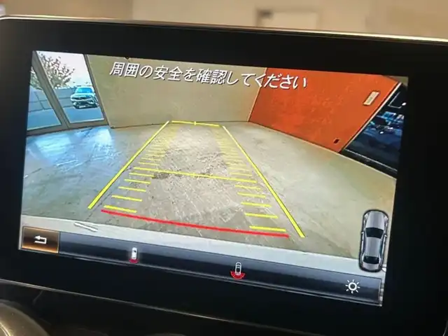 メルセデス・ベンツ Ｃ２００ 4マチックアバンギャルド 道央・札幌 2017(平29)年 5.7万km ポーラホワイト レーダーセーフティパッケージ/　・ACC/　・PRE-SAFE/　・BASプラス/　・リアCPA/　・レーンキープアシスト/　・ブラインドスポットアシスト/ベーシックパッケージ/前席シートヒーター/純正HDDナビ/フルセグTV/CD/DVD/SD/USB/Bluetooth/バックカメラ/パークトロニック/アクティブパーキングアシスト/ハーフレザーシート/運転席パワーシート/LEDヘッドライト