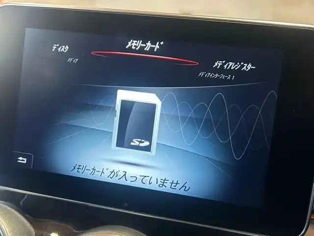 メルセデス・ベンツ Ｃ２００ 4マチックアバンギャルド 道央・札幌 2017(平29)年 5.7万km ポーラホワイト レーダーセーフティパッケージ/　・ACC/　・PRE-SAFE/　・BASプラス/　・リアCPA/　・レーンキープアシスト/　・ブラインドスポットアシスト/ベーシックパッケージ/前席シートヒーター/純正HDDナビ/フルセグTV/CD/DVD/SD/USB/Bluetooth/バックカメラ/パークトロニック/アクティブパーキングアシスト/ハーフレザーシート/運転席パワーシート/LEDヘッドライト