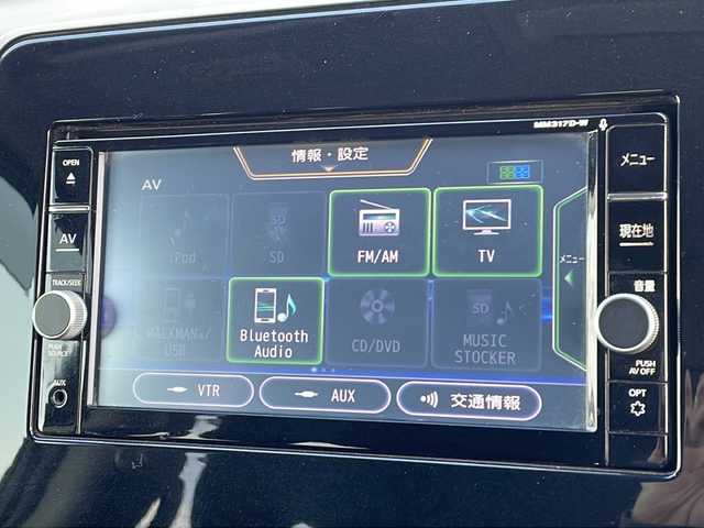 日産 セレナ オーテック Vパッケージ 徳島県 2018(平30)年 3.6万km ダイヤモンドブラック 純正10型ナビ　MM3170D-W/(AM.FM.CD.DVD.BT.フルセグ)/純正フリップダウンモニター/ビルトインETC/両側パワースライドドア/ダブルオートエアコン/LEDヘッドライト/純正アルミ/純正フロアマット