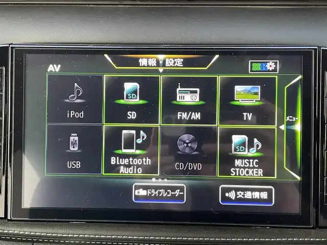 日産 キックス X 岡山県 2021(令3)年 6.6万km ブリリアントホワイトパール 純正9インチナビ/Bluetooth接続/全周囲　アラウンドビューモニター/デジタルインナーミラー/クルーズコントロール/プロパイロット/電動格納ミラー/コーナーセンサー/クリアランスソナー/純正アルミホイール/純正フロアマット/カーテンエアバック/衝突軽減システム/ETC/フルセグTV