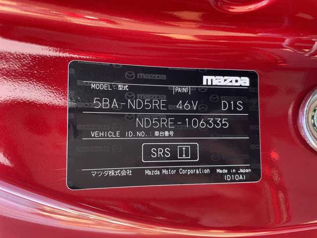 マツダ ロードスター S 三重県 2024(令6)年 0.2万km ソウルレッドクリスタルM 登録時2061km/ワンオーナー/禁煙車/純正ナビ/・Bluetooth・AM/FM/前方ドラレコ/ステアリングスイッチ/AUTOライト/オートマチックハイビーム/AUTOワイパー/コーナーセンサー/プッシュスタート/スマートキー/スペアキー/純正16インチアルミホイール