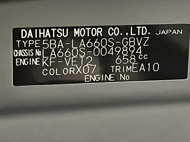 ダイハツ タント カスタム RS スタイルセレクション 秋田県 2021(令3)年 4.6万km ブラックマイカメタリック 4WD/ワンオーナー /純正ナビ /フルセグTV/純正ETC /バックカメラ/純正12.8インチ後席モニター /純正エンジンスターター /純正AW /ハーフレザーシート /純正ドライブレコーダー/LEDヘッドライト/LEDフォグライト/取扱説明書/保証書/スマートキー/スペアキー有/純正フロアマット/純正LEDルームランプ/両側パワースライドドア/オートエアコン/前席シートヒーター/ステアリングリモコン/オートライト/PWR/クルーズコントロール/革巻きステアリング/衝突被害軽減システム/クリアランスソナー/横滑り防止装置/アイドリングストップ/電格ミラー/プッシュスタート/リアサンシェード/サイドバイザー/ウィンカーミラー
