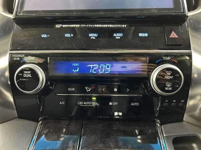 トヨタ アルファード S Cパッケージ 三重県 2018(平30)年 4.8万km ラグジュアリーホワイトパールクリスタルシャインガラスフレーク /禁煙車//純正10型SDナビ//バックカメラ//WAC//MTモード付AT//電子サイドブレーキ//ブレーキオートホールド//合皮シート//DN席シートベンチレーション//DN席パワーシート//シートメモリー//ウッドコンビステアリング//トヨタセーフティセンス//衝突軽減ブレーキ//レーントレーシングアシスト//レーダークルーズコントロール//前後クリアランスソナー//ロードサインアシスト//オートハイビーム//3眼LED//フォグ//シーケンシャルウィンカー//純正ビルトインETC//両側パワースライドドア//パワーバックドア//純正12.1型フリップダウンモニター//サイドカーテンエアバッグ