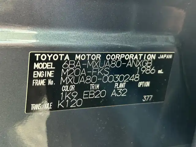 トヨタ ハリアー G 静岡県 2020(令2)年 6.6万km スレートグレーメタリック トヨタセーフティーセンス/12.3インチディスプレイオーディオ/JBLプレミアムサウンドシステム/Bluetooth/フルセグ/バックカメラ/ビルトインETC2.0/レーダークルーズコントロール/電動リアゲート/ハーフレザーシート/デジタルインナーミラー/フォグランプ/純正アルミホイール/純正フロアマット