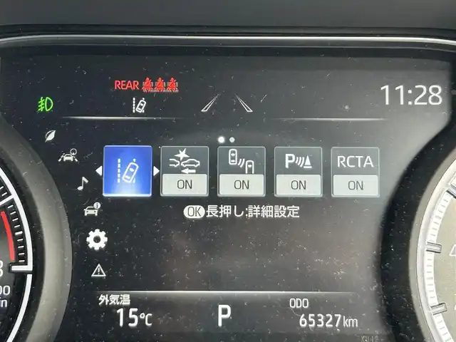 トヨタ ハリアー G 静岡県 2020(令2)年 6.6万km スレートグレーメタリック トヨタセーフティーセンス/12.3インチディスプレイオーディオ/JBLプレミアムサウンドシステム/Bluetooth/フルセグ/バックカメラ/ビルトインETC2.0/レーダークルーズコントロール/電動リアゲート/ハーフレザーシート/デジタルインナーミラー/フォグランプ/純正アルミホイール/純正フロアマット