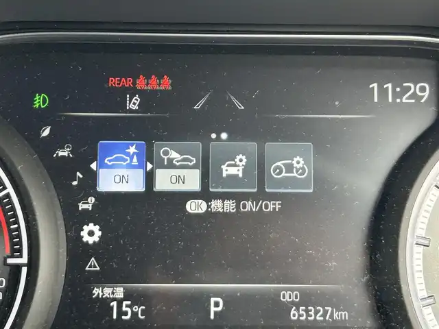 トヨタ ハリアー G 静岡県 2020(令2)年 6.6万km スレートグレーメタリック トヨタセーフティーセンス/12.3インチディスプレイオーディオ/JBLプレミアムサウンドシステム/Bluetooth/フルセグ/バックカメラ/ビルトインETC2.0/レーダークルーズコントロール/電動リアゲート/ハーフレザーシート/デジタルインナーミラー/フォグランプ/純正アルミホイール/純正フロアマット