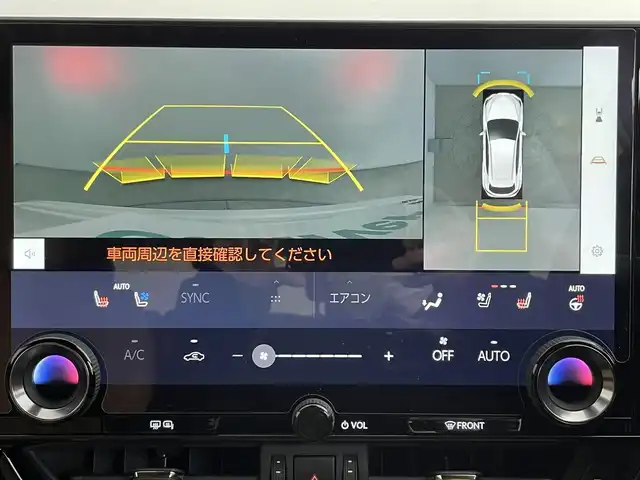 レクサス ＮＸ 350h バージョンL 道央・札幌 2023(令5)年 1万km ソニッククォーツ ・４WD/・パノラマルーフ/・メーカーナビ/・パノラミックビューモニター/・ビルトインETC2.0/・純正前後ドライブレコーダー/・レクサスセーフティプラス/・レーダークルーズコントロール/・レーンキープアシスト/・クリアランスソナー/・オートハイビーム/・BSM/・HUD/・レザーシート/・パワーシート/・シートヒーター/・シートベンチレーション/・LEDヘッドライト/・フォグライト/・オートライト/・プッシュスタート/・スマートキー