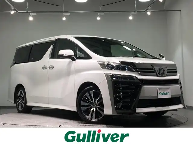 トヨタ ヴェルファイア ２ ５ｚ ｇエディション 18年式 平成30年式 ホワイトパールクリスタルシャイン Id 中古車検索のガリバー