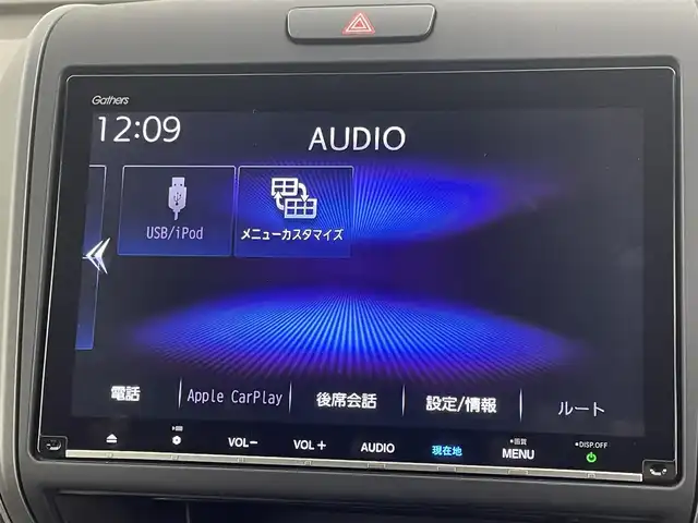 ホンダ フリード