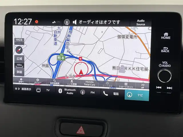 ホンダ ヴェゼル ハイブリッド e:HEV Z 熊本県 2025(令7)年 0.1万km未満 クリスタルブラックパール 登録済未使用車　/純正ナビ3VC4AZ（フルセグ・ＢＴ・ＡｐｐｌＣａｒＰｌａｙ・ＡｎｄｒｏｉｄＡｕｔｏ）/バックカメラ　/ビルトインＥＴＣ２．０　/ホンダセンシング　/・衝突軽減ブレーキ/・誤発進抑制機能/・歩行者事故低減ステアリング/・路外逸脱抑制システム/・渋滞追従機能付きアダプティブクルーズコントロール/・車線維持支援システム/・先行車発進お知らせ機能/・標識認識機能/・オートハイビーム/・ブラインドスポットモニター/横滑り防止/置くだけ充電　/前席シートヒーター　/ステアリングヒーター/パワーバックドア/純正１８インチAW/ハーフレザーシート/オートライト/LEDヘッドライト/フォグライト/スマートキー/プッシュスタート/スペアキー1本/保証書/取扱説明書