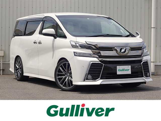 トヨタ ヴェルファイア Z Aエディション 山形県 2016(平28)年 8.2万km ホワイトパールクリスタルシャイン 4WD/純正SDナビ/　　【CD DVD BT】/両側パワースライドドア/クルーズコントロール/LEDオートヘッドライト/レイズ20インチアルミホイール/ローダウン/アイドリングストップ/コーナーセンサー/ステアリングスイッチ/MTモード付AT/電動格納ウィンカーミラー/フォグランプ/スマートキー×2/ETC