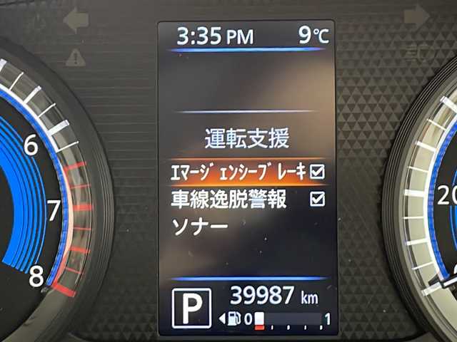 日産 デイズ