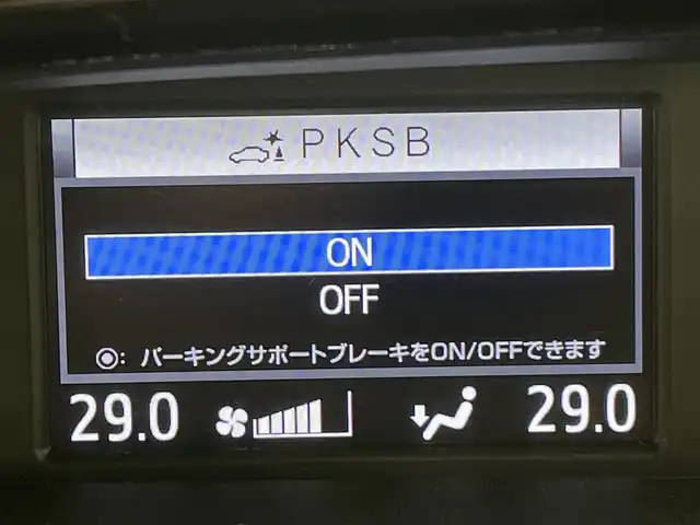 トヨタ ノア Si ダブルバイビーⅡ 福岡県 2020(令2)年 4.3万km ホワイトパールクリスタルシャイン 後席モニター　/純正ナビ（ＢＴ，フルセグＴＶ）　/ドラレコ　/ＥＴＣ　/コーナーセンサー　/クルーズコントロール　/衝突軽減ブレーキ　/レーンキープ　/アイドリングストップ　/ハーフレザー　/両側電動スライドドア　/ＬＥＤ