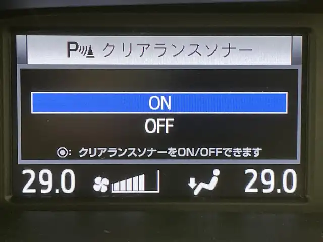 トヨタ ノア Si ダブルバイビーⅡ 福岡県 2020(令2)年 4.3万km ホワイトパールクリスタルシャイン 後席モニター　/純正ナビ（ＢＴ，フルセグＴＶ）　/ドラレコ　/ＥＴＣ　/コーナーセンサー　/クルーズコントロール　/衝突軽減ブレーキ　/レーンキープ　/アイドリングストップ　/ハーフレザー　/両側電動スライドドア　/ＬＥＤ