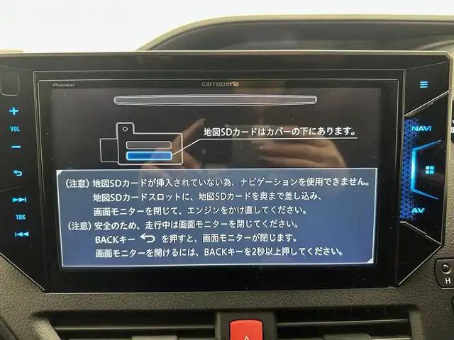 トヨタ ヴォクシー ZS 兵庫県 2014(平26)年 7.6万km ブラック 社外10インチSDナビ/（AM/FM/Bluetooth/フルセグTV）/バックカメラ/サンルーフ/横滑り防止装置/盗難防止装置/両側パワースライドドア/ステアリングスイッチ/ナビリモコン/スポーツサス（純正有）/LEDヘッドライト/オートライト/ビルトインETC/純正16インチアルミホイール/純正フロアマット/スマートキー/スペアキー1本/アイドリングストップ/ドアバイザー