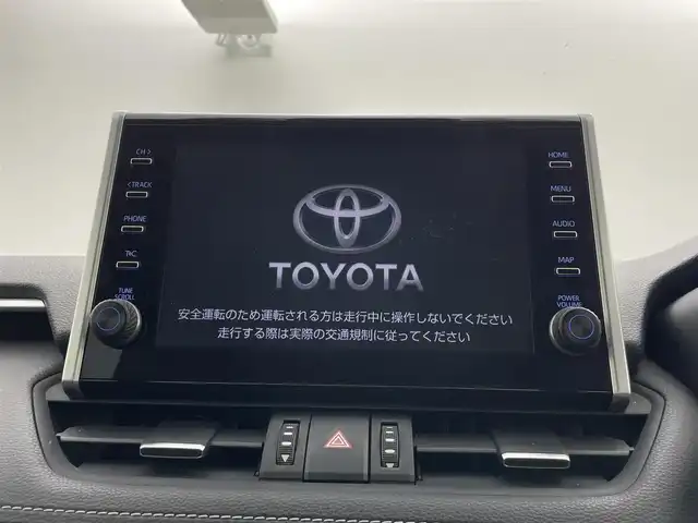 トヨタ ＲＡＶ４ G Zパッケージ 岡山県 2021(令3)年 5.8万km ホワイトパールクリスタルシャイン パノラマムーンルーフ　衝突軽減ブレーキシステム　レーダークルーズコントロール　パノラミックビューモニター　ビルトインＥＴＣ　シートヒーター　純正９インチディスプレイオーディオ　デジタルインナーミラー