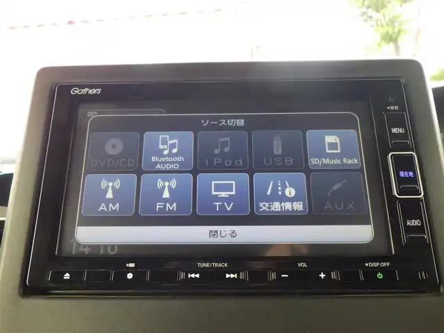 ホンダ Ｎ ＢＯＸ L 千葉県 2021(令3)年 5.7万km プラチナホワイトパール 155/65R14/ホンダセンシング/・衝突軽減ブレーキ（CMBS）/・車線維持支援システム（LKAS）/・アダプティブクルーズコントロール（ACC）/・後方誤発進抑制機能/・誤発進抑制機能/両側パワースライドドア/純正メモリーナビ/地デジTV/【DVD/CD再生機能　Bluetooth接続】/バックカメラ/ドライブレコーダー（前後撮影）/ステアリングスイッチ/LEDヘッドライト/フォグライト/ウインカーミラー/リアコーナーセンサー/純正14インチアルミホイル/サイド/カーテンエアバッグ/Honda スマートキー