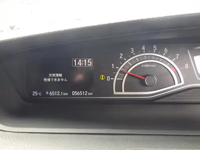ホンダ Ｎ ＢＯＸ L 千葉県 2021(令3)年 5.7万km プラチナホワイトパール 155/65R14/ホンダセンシング/・衝突軽減ブレーキ（CMBS）/・車線維持支援システム（LKAS）/・アダプティブクルーズコントロール（ACC）/・後方誤発進抑制機能/・誤発進抑制機能/両側パワースライドドア/純正メモリーナビ/地デジTV/【DVD/CD再生機能　Bluetooth接続】/バックカメラ/ドライブレコーダー（前後撮影）/ステアリングスイッチ/LEDヘッドライト/フォグライト/ウインカーミラー/リアコーナーセンサー/純正14インチアルミホイル/サイド/カーテンエアバッグ/Honda スマートキー