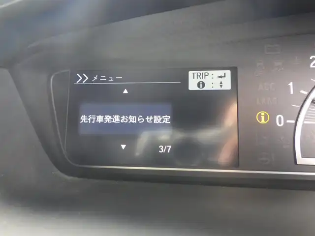 ホンダ Ｎ ＢＯＸ L 千葉県 2021(令3)年 5.7万km プラチナホワイトパール 155/65R14/ホンダセンシング/・衝突軽減ブレーキ（CMBS）/・車線維持支援システム（LKAS）/・アダプティブクルーズコントロール（ACC）/・後方誤発進抑制機能/・誤発進抑制機能/両側パワースライドドア/純正メモリーナビ/地デジTV/【DVD/CD再生機能　Bluetooth接続】/バックカメラ/ドライブレコーダー（前後撮影）/ステアリングスイッチ/LEDヘッドライト/フォグライト/ウインカーミラー/リアコーナーセンサー/純正14インチアルミホイル/サイド/カーテンエアバッグ/Honda スマートキー