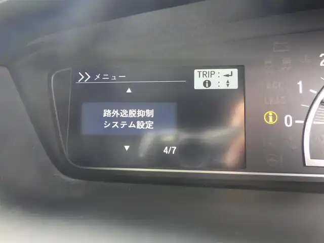 ホンダ Ｎ ＢＯＸ L 千葉県 2021(令3)年 5.7万km プラチナホワイトパール 155/65R14/ホンダセンシング/・衝突軽減ブレーキ（CMBS）/・車線維持支援システム（LKAS）/・アダプティブクルーズコントロール（ACC）/・後方誤発進抑制機能/・誤発進抑制機能/両側パワースライドドア/純正メモリーナビ/地デジTV/【DVD/CD再生機能　Bluetooth接続】/バックカメラ/ドライブレコーダー（前後撮影）/ステアリングスイッチ/LEDヘッドライト/フォグライト/ウインカーミラー/リアコーナーセンサー/純正14インチアルミホイル/サイド/カーテンエアバッグ/Honda スマートキー