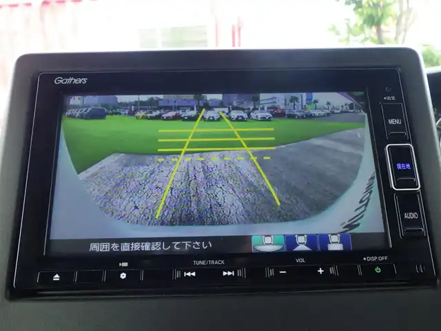 ホンダ Ｎ ＢＯＸ L 千葉県 2021(令3)年 5.7万km プラチナホワイトパール 155/65R14/ホンダセンシング/・衝突軽減ブレーキ（CMBS）/・車線維持支援システム（LKAS）/・アダプティブクルーズコントロール（ACC）/・後方誤発進抑制機能/・誤発進抑制機能/両側パワースライドドア/純正メモリーナビ/地デジTV/【DVD/CD再生機能　Bluetooth接続】/バックカメラ/ドライブレコーダー（前後撮影）/ステアリングスイッチ/LEDヘッドライト/フォグライト/ウインカーミラー/リアコーナーセンサー/純正14インチアルミホイル/サイド/カーテンエアバッグ/Honda スマートキー
