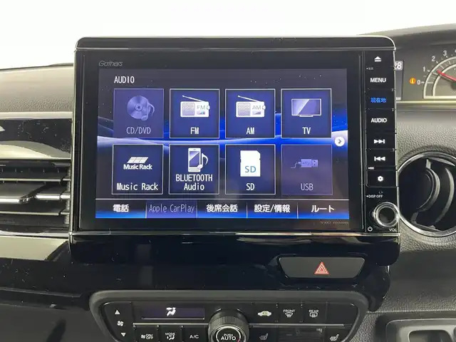 ホンダ Ｎ ＢＯＸ カスタム L 千葉県 2022(令4)年 2.5万km プレミアムサンライトホワイトパール 衝突軽減システム　/純正8型ナビ　/フルセグ　ＢＴ　ＡＭ　ＦＭ　ＣＤ　ＤＶＤ　/両側パワースライドドア　/レーダークルーズ　/レーンキープアシスト　/コーナーセンサー　/ドライブレコーダー　/ＥＴＣ　/ＬＥＤヘッドライト/先行車発進お知らせ/標識検知/オートライト/ブレーキホールド/電格ミラー