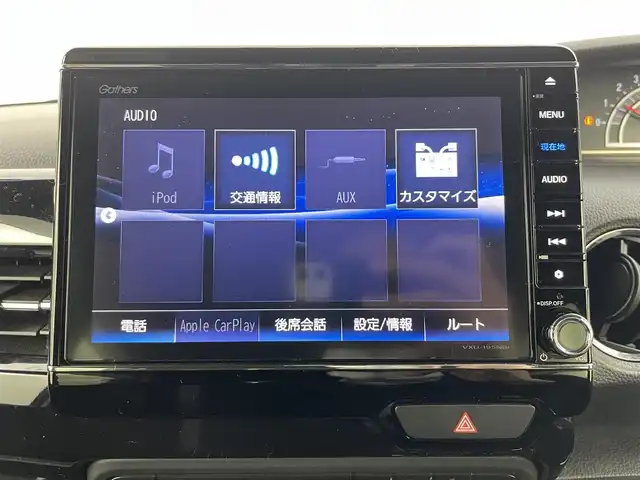 ホンダ Ｎ ＢＯＸ カスタム L 千葉県 2022(令4)年 2.5万km プレミアムサンライトホワイトパール 衝突軽減システム　/純正8型ナビ　/フルセグ　ＢＴ　ＡＭ　ＦＭ　ＣＤ　ＤＶＤ　/両側パワースライドドア　/レーダークルーズ　/レーンキープアシスト　/コーナーセンサー　/ドライブレコーダー　/ＥＴＣ　/ＬＥＤヘッドライト/先行車発進お知らせ/標識検知/オートライト/ブレーキホールド/電格ミラー