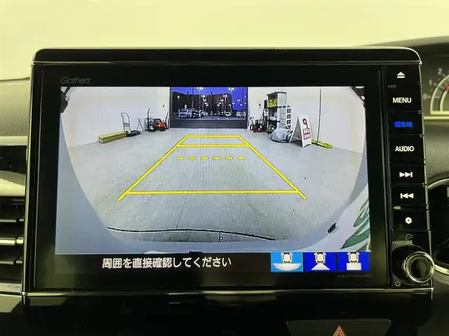 ホンダ Ｎ ＢＯＸ カスタム L 千葉県 2022(令4)年 2.5万km プレミアムサンライトホワイトパール 衝突軽減システム　/純正8型ナビ　/フルセグ　ＢＴ　ＡＭ　ＦＭ　ＣＤ　ＤＶＤ　/両側パワースライドドア　/レーダークルーズ　/レーンキープアシスト　/コーナーセンサー　/ドライブレコーダー　/ＥＴＣ　/ＬＥＤヘッドライト/先行車発進お知らせ/標識検知/オートライト/ブレーキホールド/電格ミラー