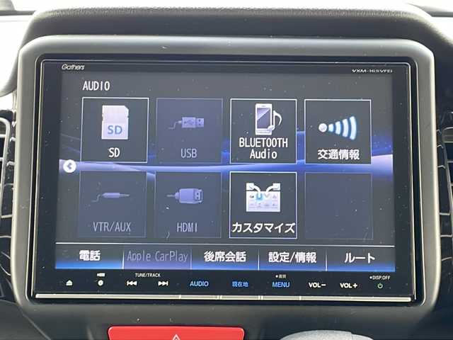 ホンダ Ｎ ＢＯＸ カスタム G Lパッケージ 青森県 2016(平28)年 9万km スマートブラック 4WD/純正８インチナビ・フルセグTV/CD・DVD・Bluetooth/バックカメラ/両側パワースライドドア/前席シートヒーター/純正エンジンスターター/リアシートスライド/シートバックテーブル/後席左右サンシェード/前ドライブレコーダー/HIDライト/LEDフォグランプ/社外14インチAWスタッドレス/社外14インチAW夏タイヤあり/スマートキー/プッシュスタート