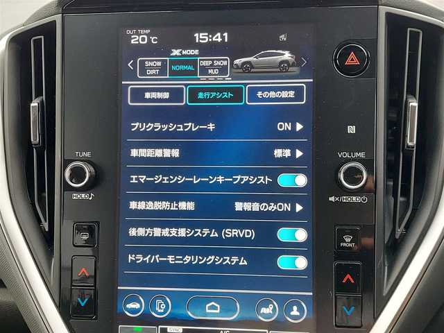 スバル クロストレック リミテッド 東京都 2023(令5)年 0.5万km グレー 純正メーカー11.6インチナビ/マルチビューカメラ/STIルーフスポイラー/サンルーフ/アイサイト/パドルシフト/レーダークルーズコントロール/コーナーセンサー/ビルトインETC/ドライブレコーダー/パワーシート/シートヒーター/ハンドルヒーター/LEDヘッドライト