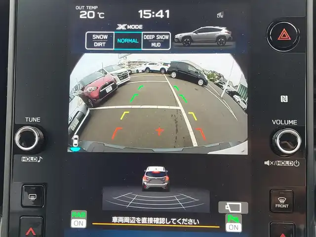 スバル クロストレック リミテッド 東京都 2023(令5)年 0.5万km グレー 純正メーカー11.6インチナビ/マルチビューカメラ/STIルーフスポイラー/サンルーフ/アイサイト/パドルシフト/レーダークルーズコントロール/コーナーセンサー/ビルトインETC/ドライブレコーダー/パワーシート/シートヒーター/ハンドルヒーター/LEDヘッドライト