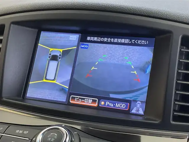 日産 エルグランド 250HWS アーバンクロム 岩手県 2020(令2)年 6.4万km ファントムブラック ４WD/アラウンドビューモニター/エマージェンシーブレーキ/レーンアシスト/両側パワースライドドア/横滑り防止装置/ソナー/純正ナビ/フルセグ/ETC/LEDヘッドライト/フォグランプ/純正18インチアルミホイール/エンジンスターター