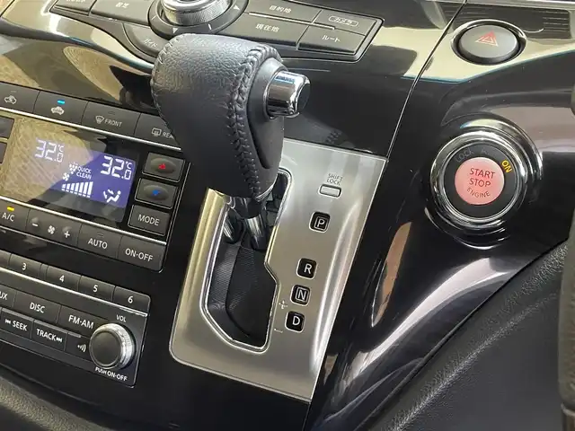 日産 エルグランド 250HWS アーバンクロム 岩手県 2020(令2)年 6.4万km ファントムブラック ４WD/アラウンドビューモニター/エマージェンシーブレーキ/レーンアシスト/両側パワースライドドア/横滑り防止装置/ソナー/純正ナビ/フルセグ/ETC/LEDヘッドライト/フォグランプ/純正18インチアルミホイール/エンジンスターター