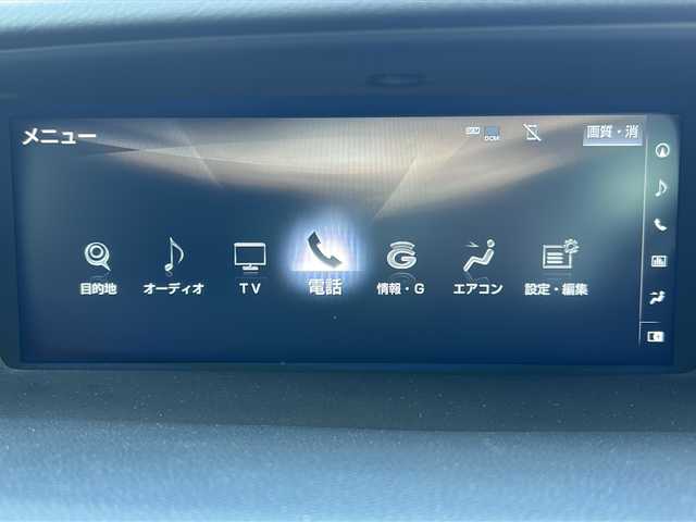 レクサス ＧＳ 300h バージョンL 岐阜県 2018(平30)年 6万km 白 /純正ナビ/(Bluetooth接続/CD/DVD/ミュージックプレイヤー)//フルセグテレビ//バックカメラ//電子制御ブレーキシステム//ビークルスタビリティコントロール//トラクションコントロール//ヒルスタートアシストコントロール//バリアブルギアレシオステアリング//ダイナミックリアステアリング//エレクトリックパワーステアリング//アダプティブバリアブルサスペンションシステム//レクサスダイナミックハンドリングシステム//ビークルダイナミクスインテグレイテッドマネージメント//レーダークルーズコントロール//レーンキーピングアシスト//クリアランスソナー//パワーバックドア//リアサンシェード//シートヒーター//ETC//プッシュスタート