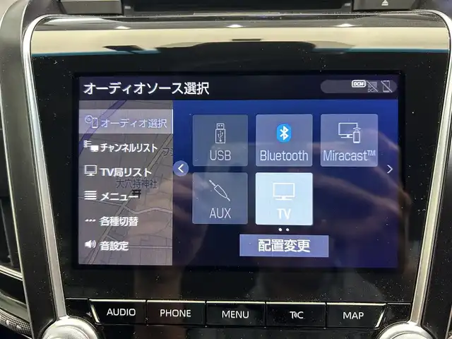トヨタ クラウン ハイブリッド S スポーツスタイル 鹿児島県 2020(令2)年 6.4万km ブラック 純正メーカーＯＰナビ　/バックカメラ　/トヨタセーフティセンス　/ブラインドスポットモニター　/革巻きステアリング　/ステアリングリモコン　/パドルシフト　/ＬＥＤヘッドライト　/フロントフォグライト　/ＥＴＣ２．０