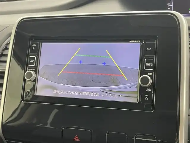 日産 セレナ ハイウェイスター プロパイロットED 岡山県 2016(平28)年 5.1万km ブリリアントホワイトパール 純正ナビ/（CD/DVD/BT/USB/フルセグ/AUX)/プロパイロット/・レーダークルーズコントロール/・レーンキープアシスト/衝突軽減ブレーキ/両側電動スライド/ビルトインＥＴＣ/バックカメラ/純正ドライブレコーダー（前）/コーナーセンサー（前後）/プッシュスタート/アイドリングストップ/スマートキー×1/純正フロアマット/純正アルミホイール/オートライト/フォグランプ/ハンズフリーオートスライド/ISOFIX/後席サンシェイド/ステアリングスイッチ/チルトステアリング/シートリフター/シートバックテーブル/ウインカーミラー/新車保証書/取扱説明書/スペアキー×1