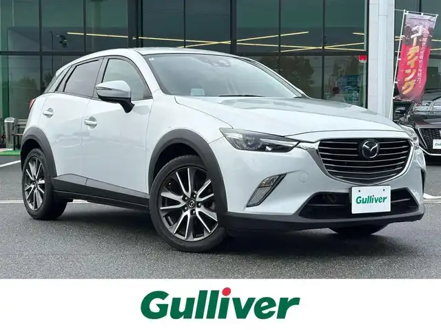 マツダ ＣＸ－３ XD ツーリング 奈良県 2016(平28)年 4.7万km セラミックM 純正ナビ(フルセグTV/CD/DVD/AM・FM/BT)/バックカメラ/ビルトインETC/クルーズコントロール/ヘッドアップディスプレイ/パドルシフト/LEDヘッドライト/純正18インチアルミホイール/純正フロアマット
