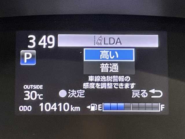 トヨタ シエンタ G グランパー 愛知県 2020(令2)年 1.1万km センシュアルレッドマイカ 純正ナビ【NSZT-W68T】/パノラミックビューモニター/両側パワースライドドア/衝突軽減ブレーキ/レーンディパーチャーアラート/クリアランスソナー/先行車発進告知/ドライブレコーダー/ビルトインＥＴＣ/USBポート/ＩＳＯＦＩＸ/LEDヘッドライト/オートハイビーム/純正フロアマット/アイドリングストップ