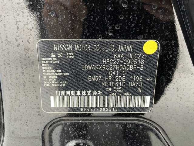 日産 セレナ 千葉県 2020(令2)年 3.4万km 黒 プロパイロット/（衝突軽減ブレーキ　レーンキープアシスト　レーダークルーズコントロール　標識認識機能）/フリップダウンモニター/純正SDナビ/（フルセグ/Bluetooth/CD/DVD/ブルーレイ/FM/AM）/全方位カメラ/ETC/アイドリングストップ/デジタルインナーミラー/両側パワースライドドア/スマートキー/LEDヘッドライト/フォグライト/電動格納ミラー/ブラインドスポットモニター/社外フロアマット/純正サイドバイザー/ロールサンシェード/シートバックテーブル/W＋サイド＋カーテンエアバッグ