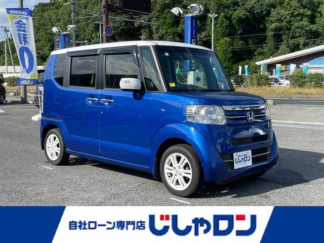 ホンダ Ｎ ＢＯＸ 2トーン SSパッケージ 山形県 2017(平29)年 6.1万km 青Ⅱ (株)IDOMが運営する【じしゃロン山形店】の自社ローン専用車両になります。/こちらは現金またはオートローンご利用時の価格です。/自社ローンご希望の方は別途その旨お申付け下さい。/GatherSDナビ/（CD/DVD/BT/TV/AM/FM）/バックカメラ/両側パワースライドドア/ビルトインETC/D/N席シートヒーター/電動格納ウィンカーミラー/ステアリングスイッチ/D/N席背面テーブル/後席サンシェード/スマートキー/プッシュスタート/横滑り防止機能