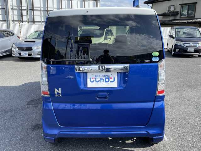 ホンダ Ｎ ＢＯＸ 2トーン SSパッケージ 山形県 2017(平29)年 6.1万km 青Ⅱ (株)IDOMが運営する【じしゃロン山形店】の自社ローン専用車両になります。/こちらは現金またはオートローンご利用時の価格です。/自社ローンご希望の方は別途その旨お申付け下さい。/GatherSDナビ/（CD/DVD/BT/TV/AM/FM）/バックカメラ/両側パワースライドドア/ビルトインETC/D/N席シートヒーター/電動格納ウィンカーミラー/ステアリングスイッチ/D/N席背面テーブル/後席サンシェード/スマートキー/プッシュスタート/横滑り防止機能