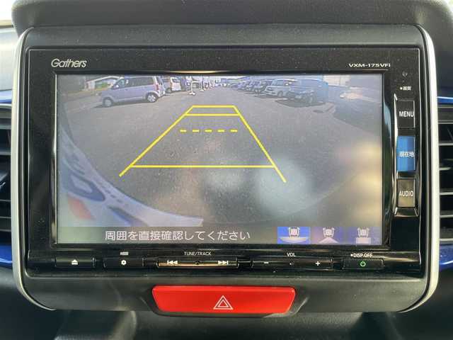 ホンダ Ｎ ＢＯＸ 2トーン SSパッケージ 山形県 2017(平29)年 6.1万km 青Ⅱ (株)IDOMが運営する【じしゃロン山形店】の自社ローン専用車両になります。/こちらは現金またはオートローンご利用時の価格です。/自社ローンご希望の方は別途その旨お申付け下さい。/GatherSDナビ/（CD/DVD/BT/TV/AM/FM）/バックカメラ/両側パワースライドドア/ビルトインETC/D/N席シートヒーター/電動格納ウィンカーミラー/ステアリングスイッチ/D/N席背面テーブル/後席サンシェード/スマートキー/プッシュスタート/横滑り防止機能