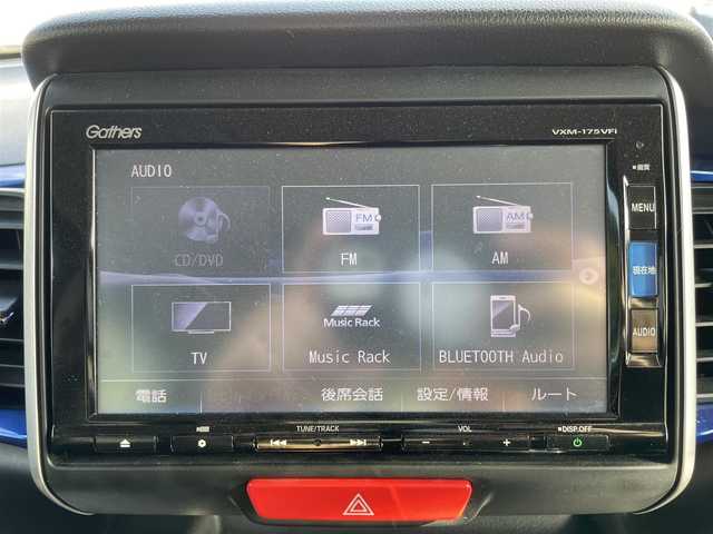 ホンダ Ｎ ＢＯＸ 2トーン SSパッケージ 山形県 2017(平29)年 6.1万km 青Ⅱ (株)IDOMが運営する【じしゃロン山形店】の自社ローン専用車両になります。/こちらは現金またはオートローンご利用時の価格です。/自社ローンご希望の方は別途その旨お申付け下さい。/GatherSDナビ/（CD/DVD/BT/TV/AM/FM）/バックカメラ/両側パワースライドドア/ビルトインETC/D/N席シートヒーター/電動格納ウィンカーミラー/ステアリングスイッチ/D/N席背面テーブル/後席サンシェード/スマートキー/プッシュスタート/横滑り防止機能