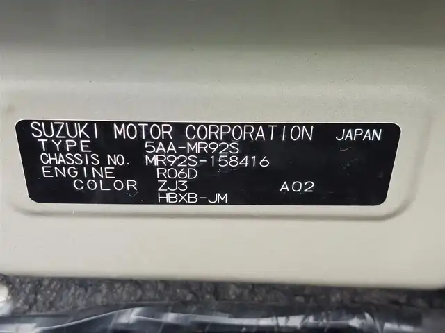 スズキ ハスラー HYBRID X 東京都 2021(令3)年 1.5万km ブルーイッシュブラックパール3 社外メモリナビ/全方位モニター/フルセグ/シートヒーター/ドライブレコーダー/衝突軽減ブレーキ/レーンキープアシスト/アイドリングストップ/コーナーセンサー/LEDヘッドライト/オートライト/スマートキー
